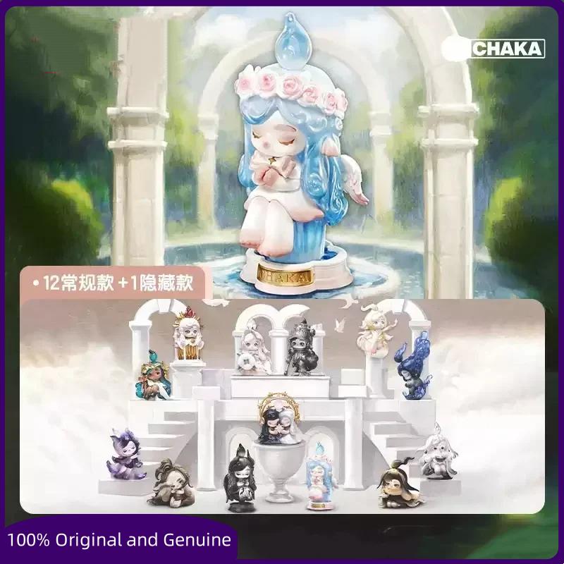 Candle Containers - POP MART Oryginalna Seria CHAKA Candle